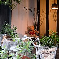 阿公與阿嬤的回憶－50年代雜貨店混搭美式餐廳