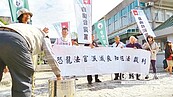 判魏應充無罪　彰地院遭蛋洗