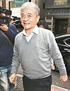 入監服刑　柯文昌：司法定還清白