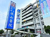 高雄敬老卡點數抵掛號費　民代：非都會區吃不到