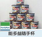 超商新十大　神奇巧克力棒…一周賣25萬杯