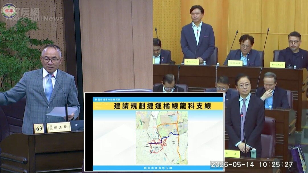 桃園市議會第3屆第7次定期會市政總質詢。市議員徐玉樹關切捷運橘線延伸龍潭科學園區。圖／桃園市議會。