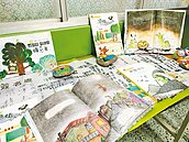餉潭國小推繪本　說家鄉故事