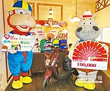 百貨福袋　和動物園合作