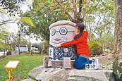 嶺頂公園　1幽香浮動桂花巷