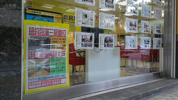 財政部長指出,台灣房仲跟便利商店一樣多;也有媒體揭露,在其他國家並不見這樣的情形。(好房網News記者賈蓉/攝影)
