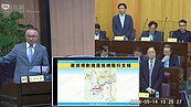 捷運.小學.轉運站全到位！　桃園龍潭正悄悄變天