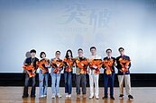 《突破三千米的日月潭》5／22中國上映　七位視障者泳渡故事打動人心