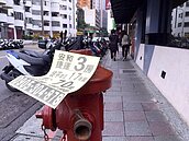 請注意！小英的字典裡沒有「打房」