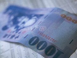 選後首交易日　台幣再貶創7年新低