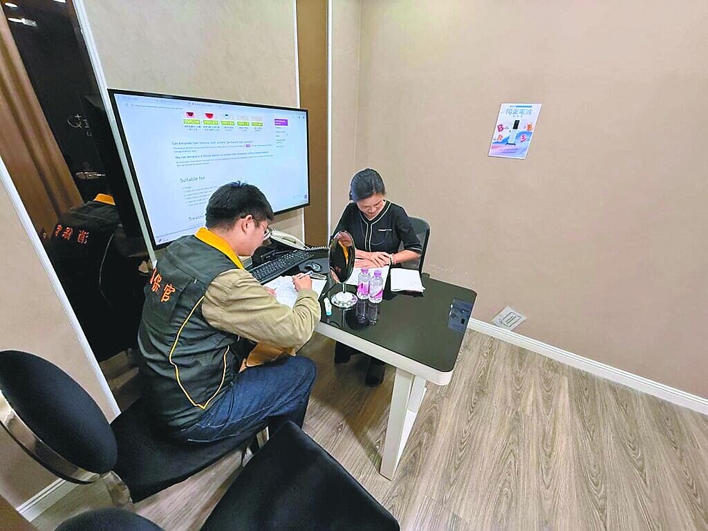 醫美診所隱私爭議延燒,新竹市消保官要求相關業者妥善處理消費爭議,落實退費機制。圖/新竹市政府提供