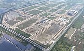 七股科技工業區招商開紅盤！吸38企業進駐、預估創造逾6,000個就業機會