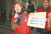 桃園新屋大火1年了　消防員「要真相」