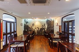 有不為齋現原是主人家餐廳及客廳的所在，如今開放為啖飯啜茗的餐廳，除了提供輕食外，也有許多特色餐點可以品嚐。餐廳內底部整面牆壁上貼上了一整面林語堂與夫人早年在此觀景休閒的照片。