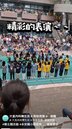 永安國小園遊會