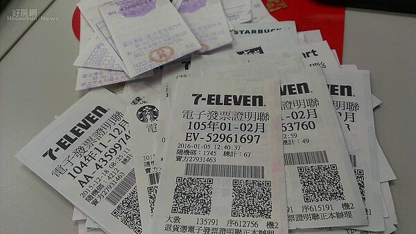 小資族不要小看「統一發票」的理財功能。(好房網News記者賈蓉/攝影)