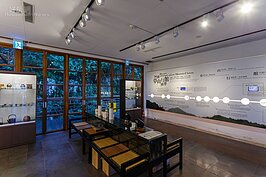 草山行館歷史介紹牆。