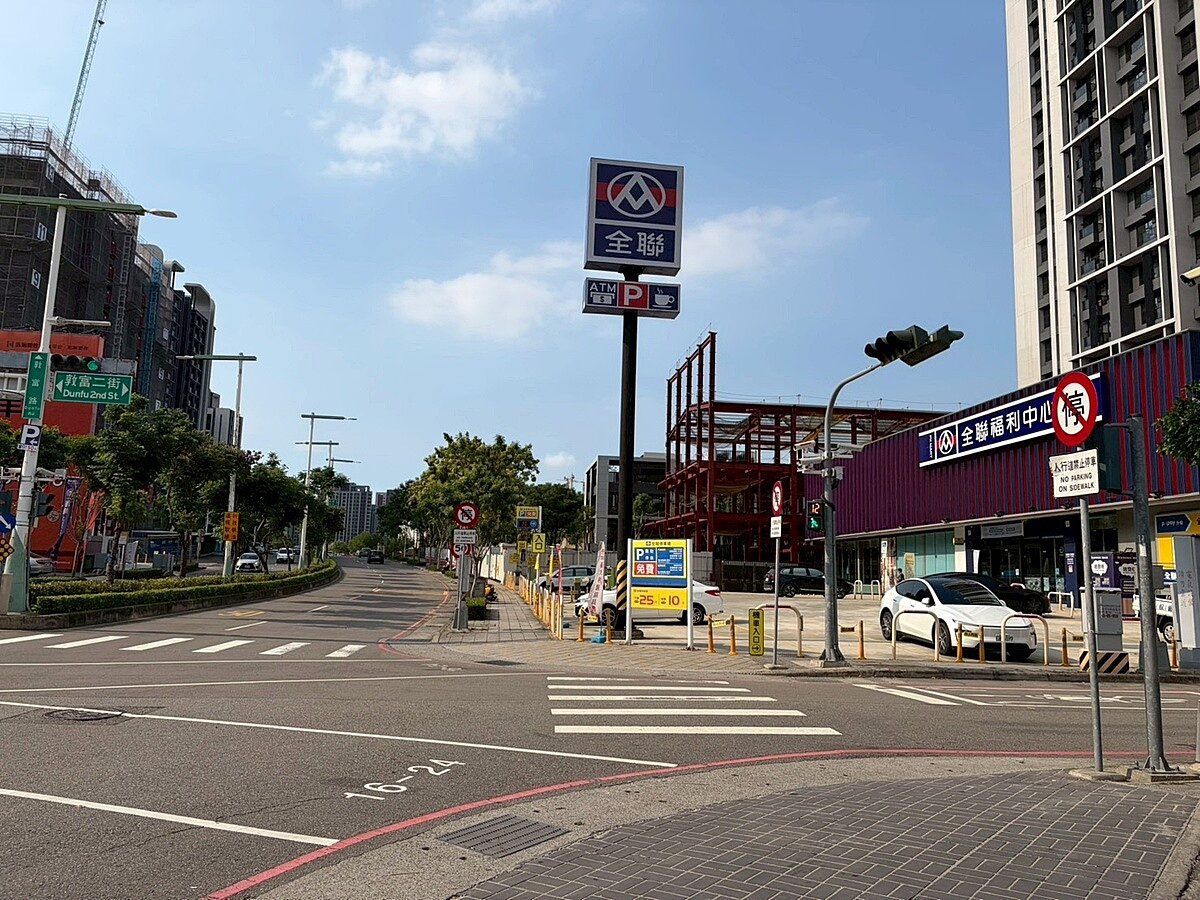 2026年520房市檔期登場,台中房市在央行信用管制與股市資金波動影響下,呈「量縮價穩」格局,推案金額腰斬。圖/好房網News記者林和謙/攝