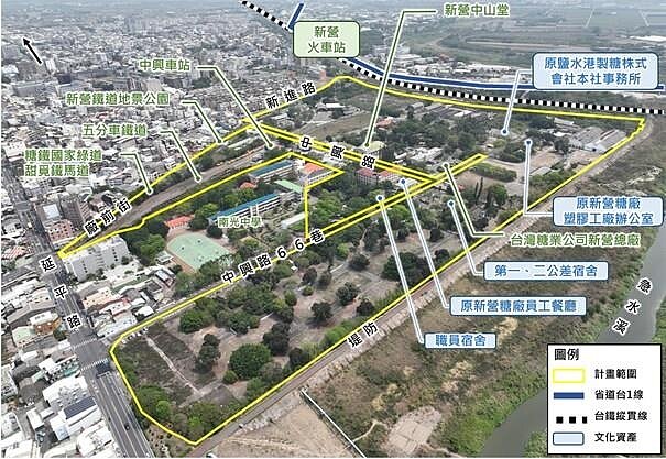 新營糖廠都市計畫變更範圍示意圖。圖/南市府都發局提供