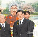馬英九弔唁　淚祭小桃阿嬤　要求日本道歉