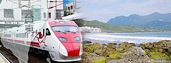 部會遷都正夯　台東點名交通部！