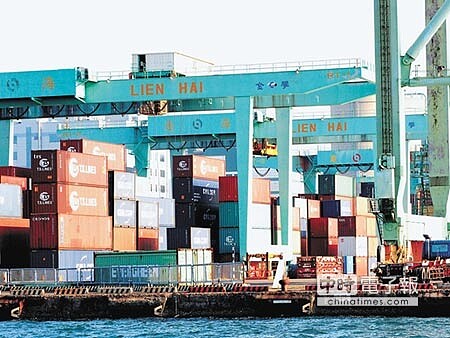 台灣在2016全球貿易競爭力調查排名倒退1名,落到第15名,且是連4年倒退,令人憂慮。(本報資料照片)