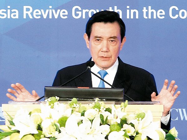 馬英九總統昨天出席天下經濟論壇。 記者屠惠剛/攝影