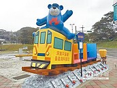 北火熊搭火車　代言海科館