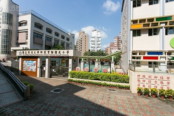 政大實小(好房網News記者張聖奕/攝影)