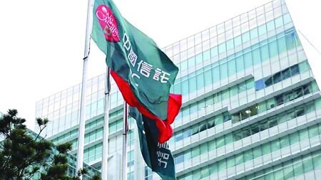 
中信金控總經理高麗雪19日指出，今年AI帶動台灣經濟成長強勁，央行貨幣政策相對緊縮，中信金研究部預估，6月央行可能會升半碼。圖∕本報資料照片
