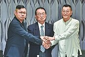 威京退出　中工經營權交寶佳