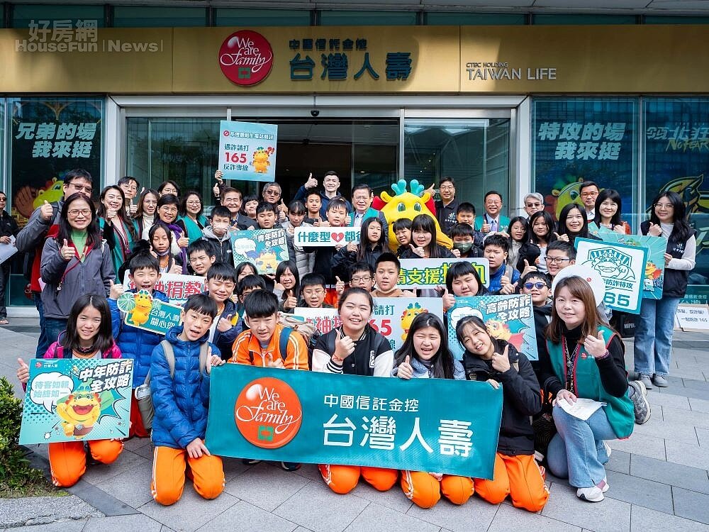 台灣人壽許舒博董事長、台灣阿龍與新北山佳國小號召捐血。圖／台灣人壽