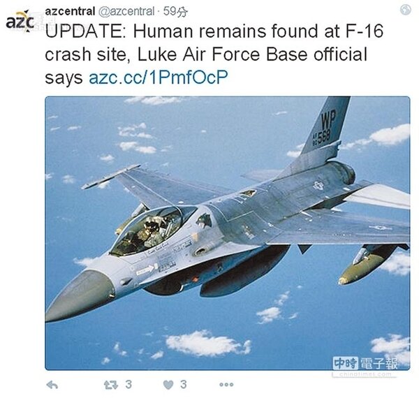 在美國受訓的台灣空軍飛官高鼎程少校駕駛F-16戰機發生墜毀罹難。圖為F-16戰機外型。（摘自azcentral Twitter）