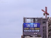 滿街讓利廣告，哪些標的具備含金量？