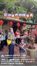安湖里祈福活動