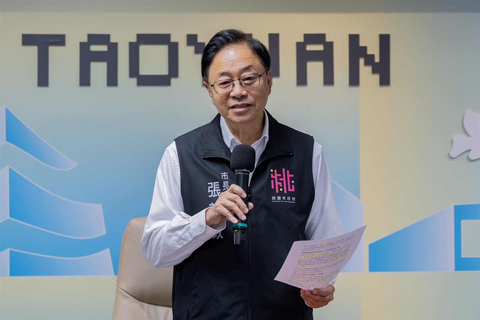 桃園市長張善政主持市政會議。圖:市府提供