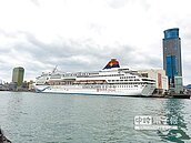 寶瓶星號抵基隆　陪你過春節