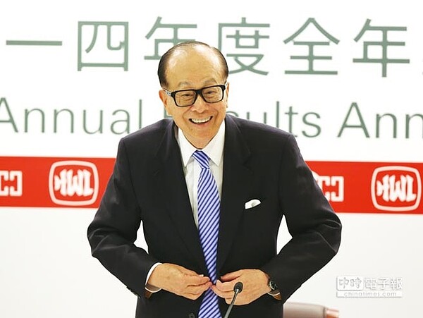 繼房地產、電力、葡萄園、鹽業後,李嘉誠進軍澳洲農地,創下西澳最大的土地交易記錄。圖/新華社