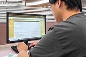 二親等土地轉移想省土地增值稅？稅務局曝「1情形」適用優惠稅率10％