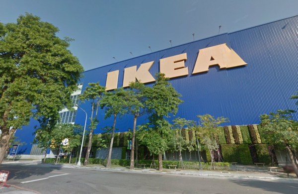 跟著IKEA買房就對了？（翻攝自Google Map）