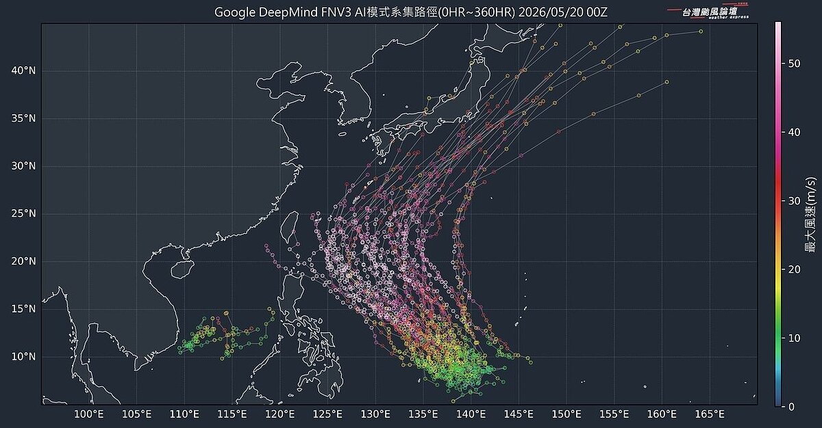 5月底熱帶系統將活躍。圖為最新Google FNV3 AI模式系集預報。圖/取自「台灣颱風論壇|天氣特急」臉書粉專