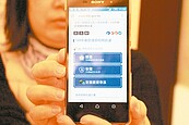 2月5日起春節疏運　App掌握路況