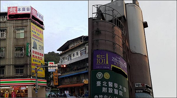 大樓外牆廣告,國內房產與海外置產廣告形成強烈對比。(好房網News記者陳佑婷/攝影)