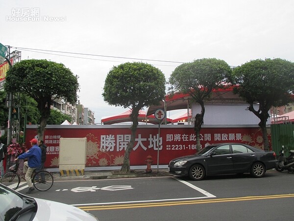 新北最大公辦都更案永和勝開大地(好房網News記者李宗隆/攝影)