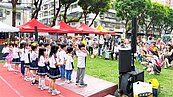 永慶房屋攜手河堤國小、佳南幼兒園打造母親節盛會