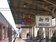 高壓電板故障　台鐵新竹站大停電