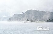 煙霧縹緲　日月潭出大景