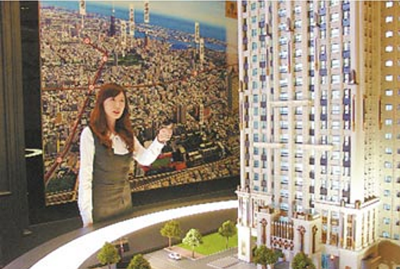 房產代銷包下300億元大案。(圖/中時電子報)