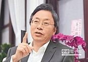 國際大企業相繼來台設廠　張善政：台灣重法制、隱私