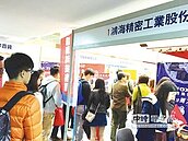 8成6上班族　年後想跳槽